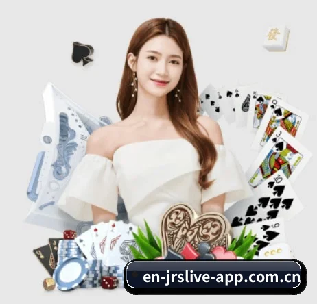 jrs直播吧 APP 界面