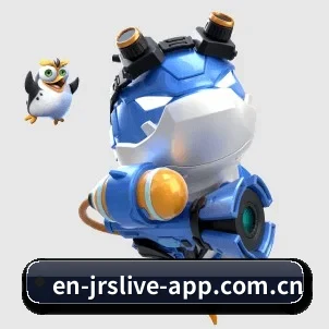 全球化