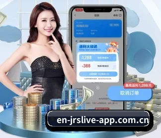 jrs直播吧 APP